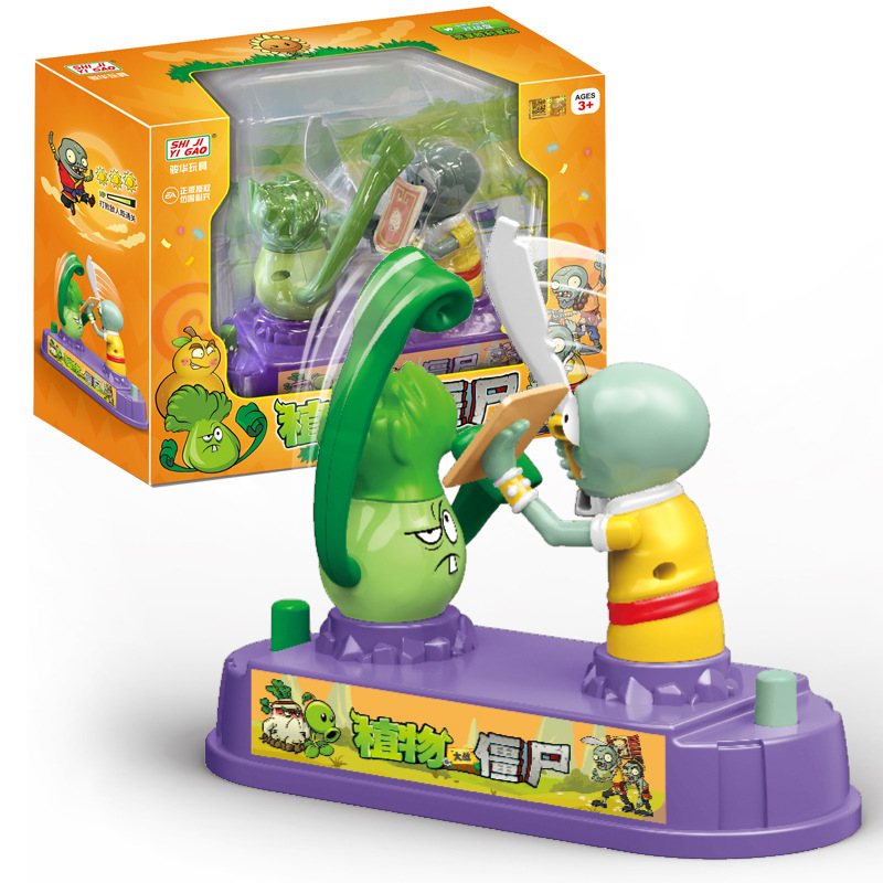 Plant Parent Vs - Bitkiler Zombilere Karşı Mini Masaüstü Boks