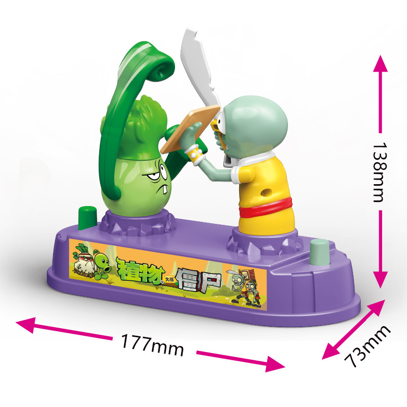 Bitkiler Vs Zombies Rekabetçi  - Plant Parent Vs incelemesi ve fiyatı